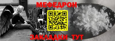 не бодяженный Можайск