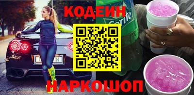 не бодяженный Можайск