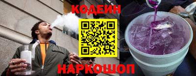 не бодяженный Можайск