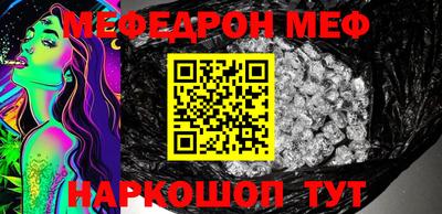 не бодяженный Можайск