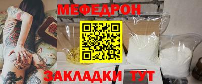 не бодяженный Можайск
