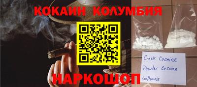 стаф Моздок