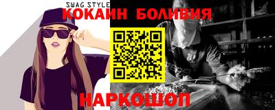 стаф Моздок
