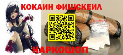 стаф Моздок