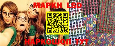 стаф Моздок