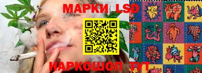 стаф Моздок