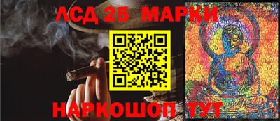 не бодяженный Можайск