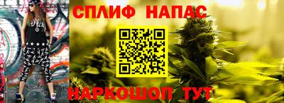 не бодяженный Можайск