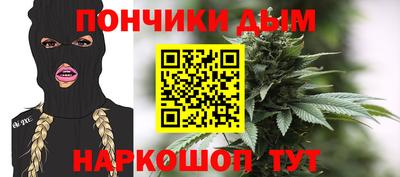 не бодяженный Можайск