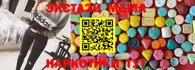 стаф Моздок