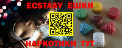 крисы Можга