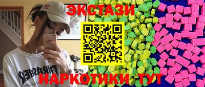 не бодяженный Можайск