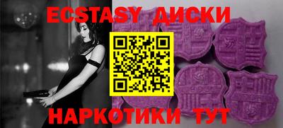 не бодяженный Можайск