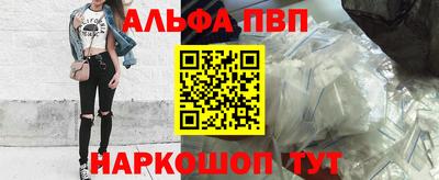 не бодяженный Можайск
