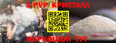 не бодяженный Можайск