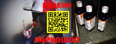 не бодяженный Можайск