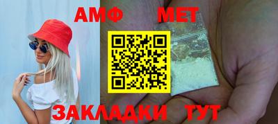 крисы Можга