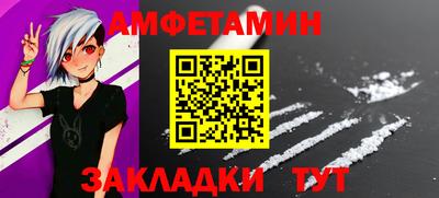 стаф Моздок