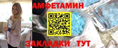 стаф Моздок