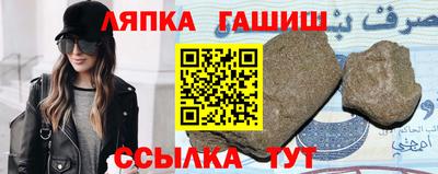 стаф Моздок
