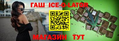 стаф Моздок