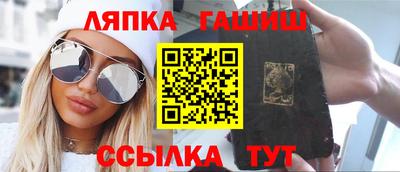 не бодяженный Можайск