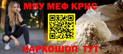 не бодяженный Можайск
