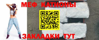 крисы Можга